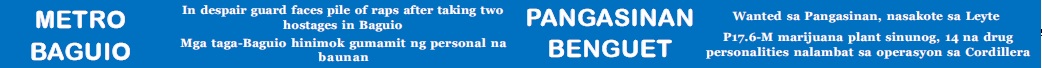 NEW PATROL CARS Amianan Balita Ngayon