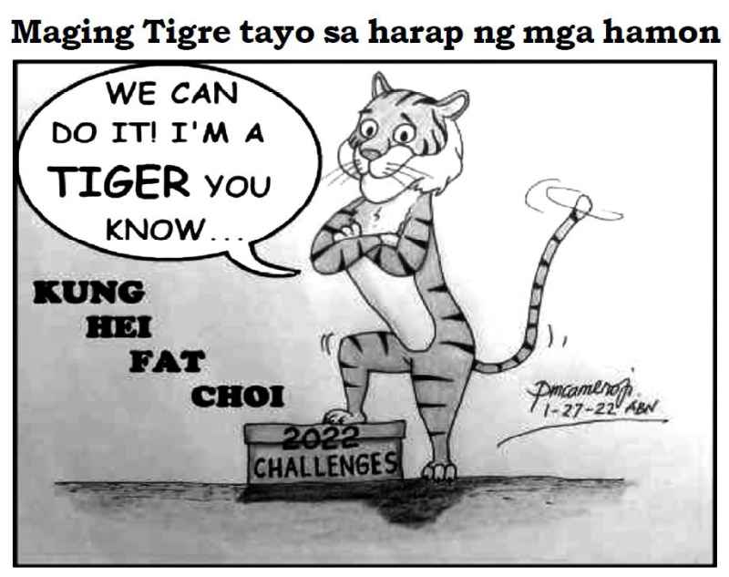 Maging Tigre tayo sa harap ng mga hamon